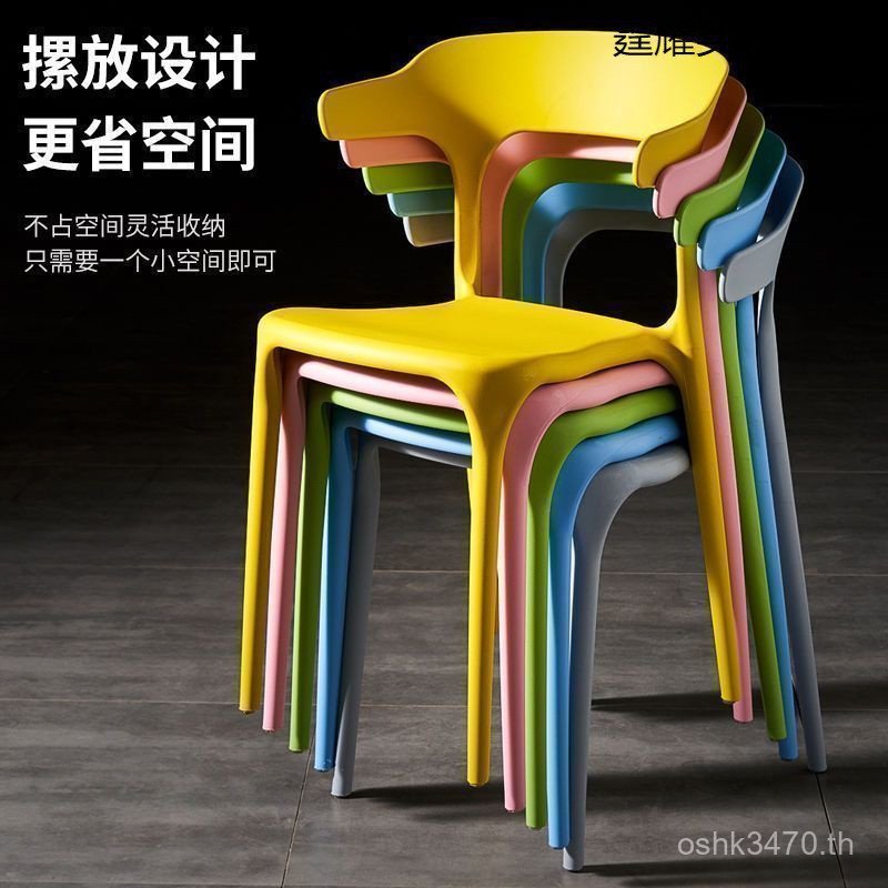 โต๊ะครัวเรือนที่เรียบง่ายหนาสุทธิที่เดินทางมาพักผ่อนนอร์ดิกอุจจาระสํานักงานฮอร์นเก้าอี้สีแดงขี้เกียจ