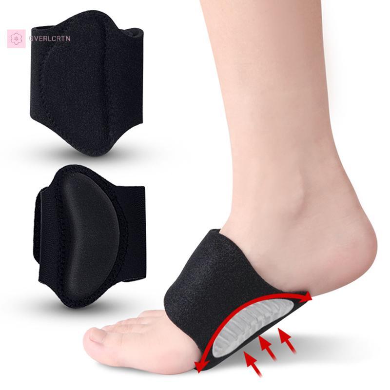 [GRL] 1 คู่ Arch Pad สนับสนุนสําหรับการแก้ไขเท้าแบนกันกระแทกโค้งสูง Plantar Fasciitis บรรเทาอาการปวด