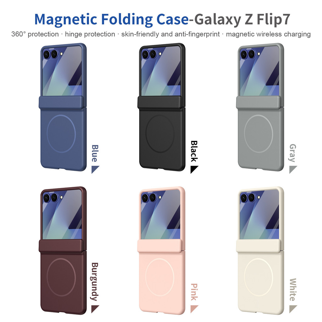 Case Film Integrated Samsung Z Flip7/6/5/4/3 เคสโทรศัพท์ชาร์จไร้สาย Magnetic Central Axis Case Film 