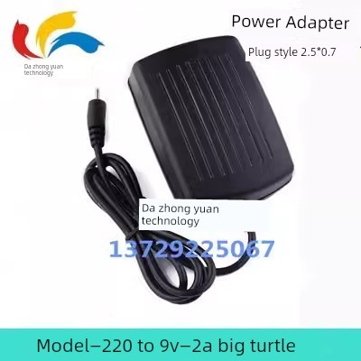 universal travel adapter baseus อะแดปเตอร์แปลงไฟ9v2a Cube u10gt 9v2a เครื่องชาร์จแท็บเล็ตพีซี N80ดั้
