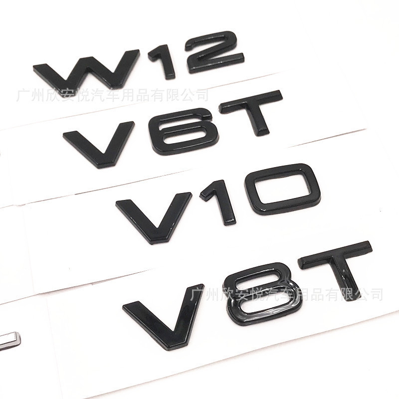 เหมาะสําหรับโลโก้รถ Audi V6T V8T V10 W12 Word โลโก้ดัดแปลง Fender โลโก้ด้านข้าง Displacement โลโก้หา