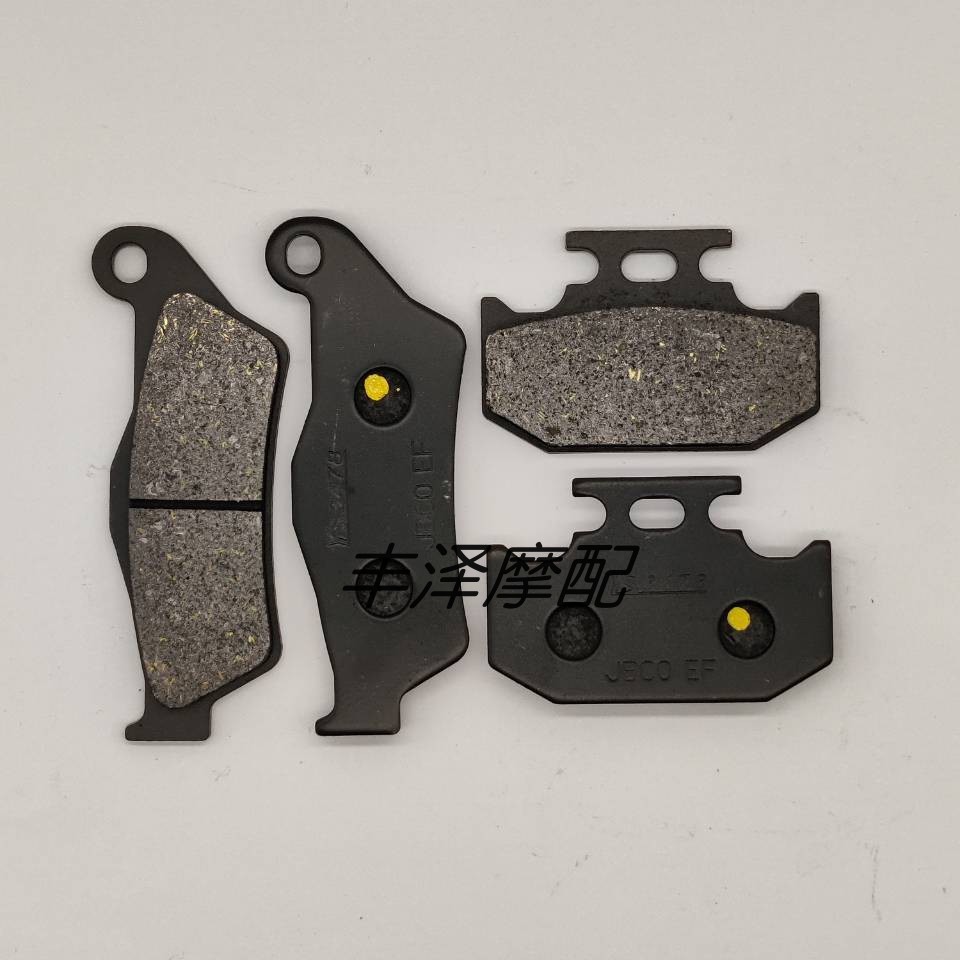 เหมาะสําหรับ Yamaha TT600E 94 95 TT600 93 95 ด้านหน้าด้านหลังเบรคแผ่นดิสก์เบรคผ้าเบรค damai88.ph2026