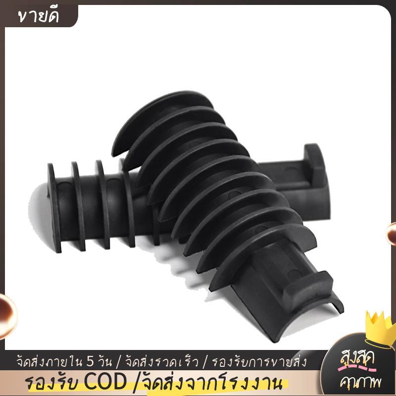 Electronic Shifting Battery Holder for Shimano Di2 - Universal Conversion Mount