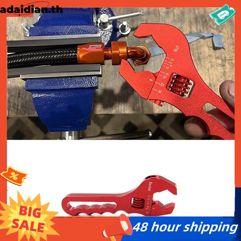ประแจปรับ 3AN-16AN อลูมิเนียมสําหรับประแจประแจประแจ Spanner เครื่องมือสําหรับปลายอะแดปเตอร์ข้อต่อท่อ