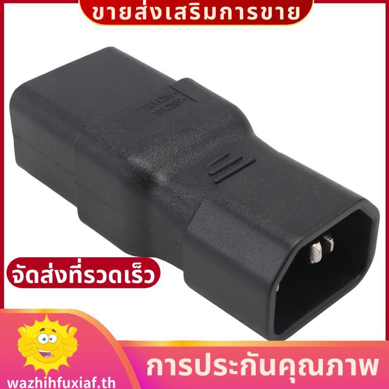 PDU UPS Power IEC ชาย C14 ถึงหญิง C19 อะแดปเตอร์ IEC C19 ถึง C14 Connector .wazhihfuxiafth