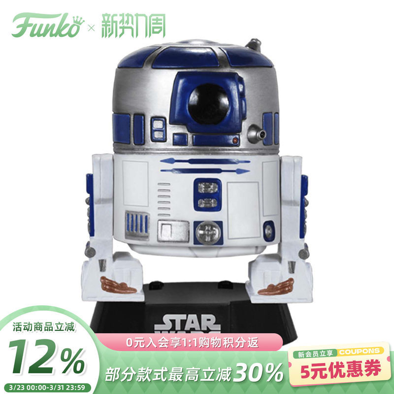 Funko Fenggao POP Star Wars R2-D2 หุ่นยนต์ Merchandise Hand-Made อินเทรนด์เล่นคอลเลกชันเครื่องประดับ