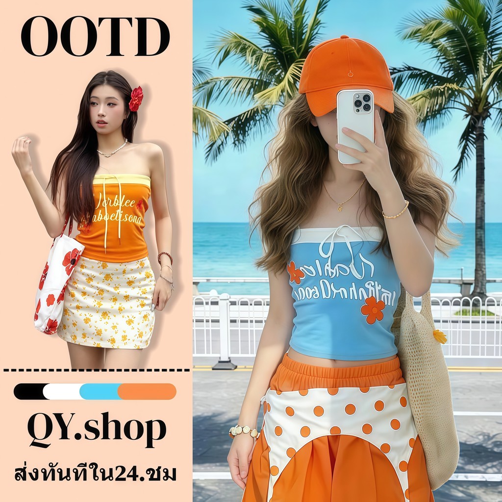 QY.shop เสื้อครอปผู้หญิงแบบเกาะอก ลวดลายดอกไม้ ตัวอักษร ปรับรูปร่างให้ดูผอม เซ็กซี่ เนื้อผ้านุ่ม-FY3583