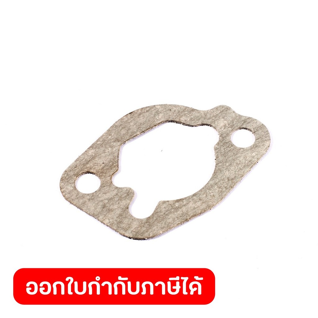POLO อะไหล่ Air Filter Gasket ใช้กับเครื่องปั่นไฟ รุ่น P4500IS (โปโล)
