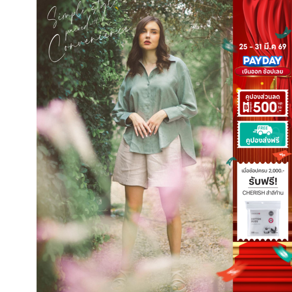 INCO WOMEN Long Sleeves Linen เสื้อเชิ้ตแขนยาว ผ้าลินิน