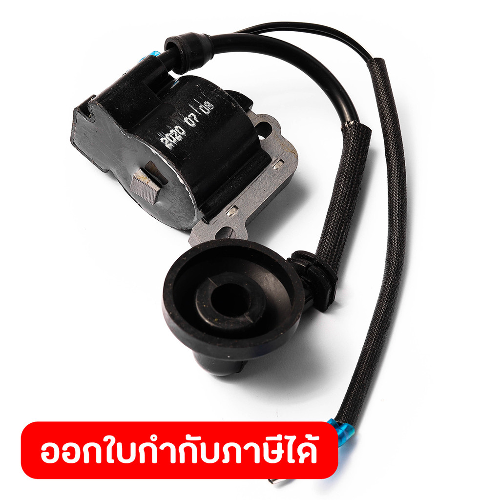 อะไหล่ คอยล์จุดระเบิด ใช้กับเครื่องตัดหญ้าสะพายข้าง POLO รุ่น PLCG260
