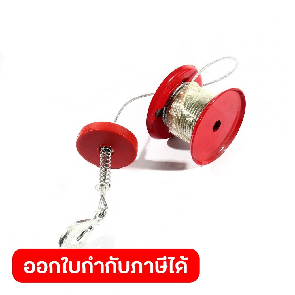 POLO อะไหล่ PA400#30,31,33-37 Rolling Drum ใช้กับรอกสลิงไฟฟ้าขนาดเล็ก 400 กก. รุ่น PA400 (โปโล)