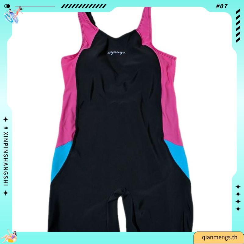 ชุดว่ายน้ำมีขา นักกีฬา Yoma