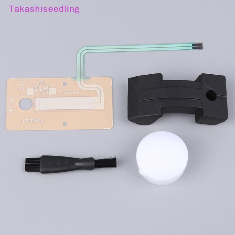 (Takashiseedling) แผ่นเซนเซอร์ Actuator สําหรับกลอง Hi หมวกเหยียบยางวงจร TD4 9 11 15 17 สําหรับ Rola