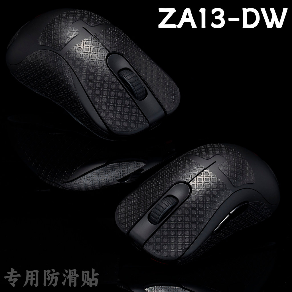 TBTL สติกเกอร์กันลื่นเมาส์ ZOWIE ZA13-DW ไร้สายโดยเฉพาะสติกเกอร์กระโปรงด้านข้างดูดซับเหงื่อฟรีสติกเก