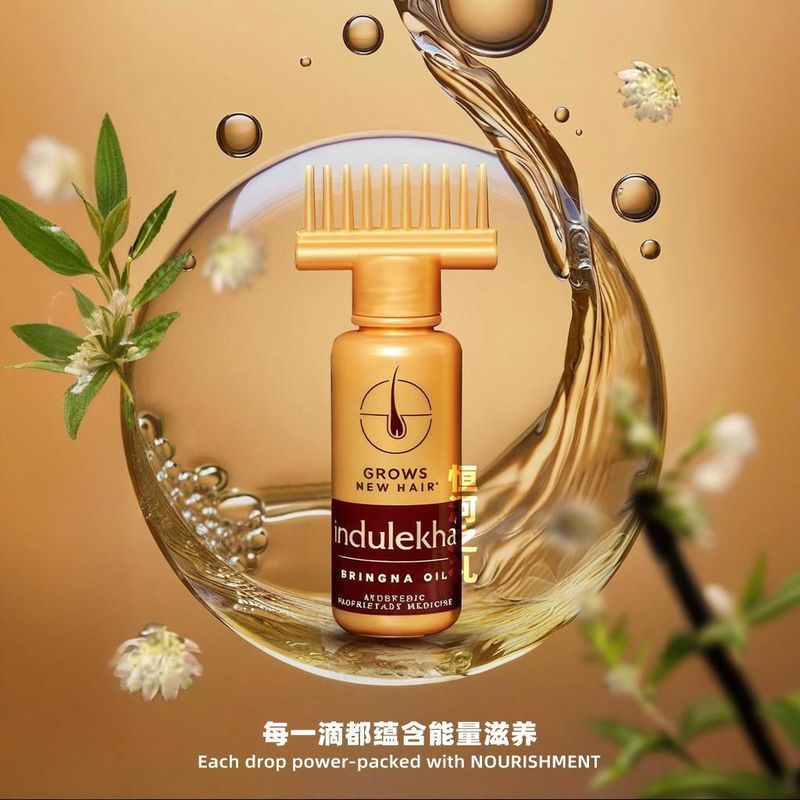Indulekha Ayurveda Hair Oil Hair Oil Control Hair Loss/Growth New Hair Oil Hair Care 3.17.16