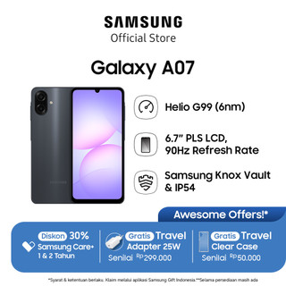 Samsung Galaxy A07 4/64GB - Black