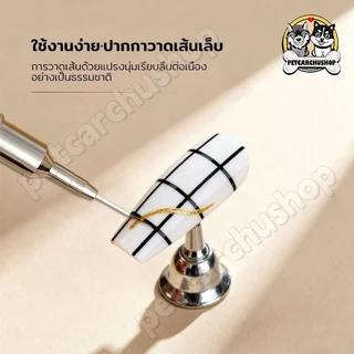 แปรงปากกาวาดเส้นเล็บ ลายดอกไม้ สําหรับตกแต่งเล็บ