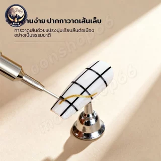 เล็บไม้จันทน์เข็มหลอดแปรงวาดละเอียดมาก Line แปรงวาดเล็บ Art DIY เครื่องมือ