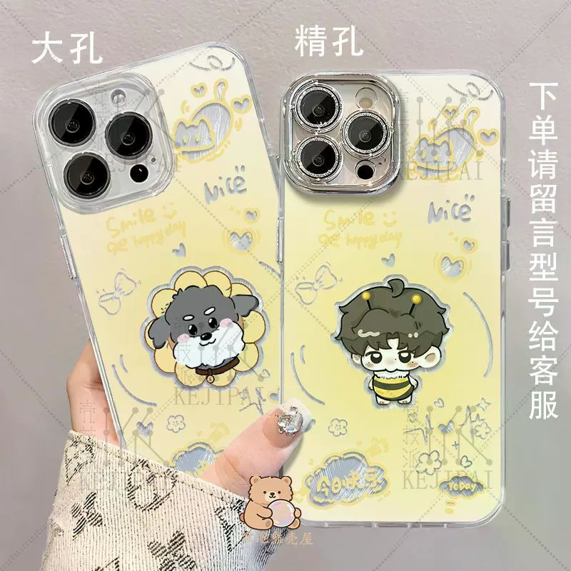 เวลาจํากัดรุ่น Q น่ารัก Liu Yuning หางโจวคอนเสิร์ต Yuya เคสโทรศัพท์สําหรับ Iphone 17 16 15 14 Pro Ma