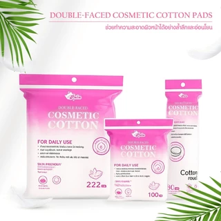 PALA สำลี เช็ดเครื่องสำอาง เช็ดหน้า รีดขอบ Double-Faced Cosmetic Cotton Pads ฝ้ายธรรมชาติ นุ่ม (80 / 100 / 222แผ่น)
