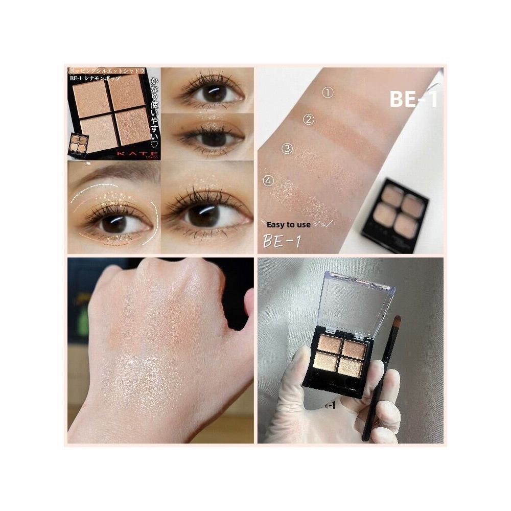 KATE Quad Color Eyeshadow Sample Low Saturation Transparent Natural 3D Matte Pearl Eye Makeup Easy t