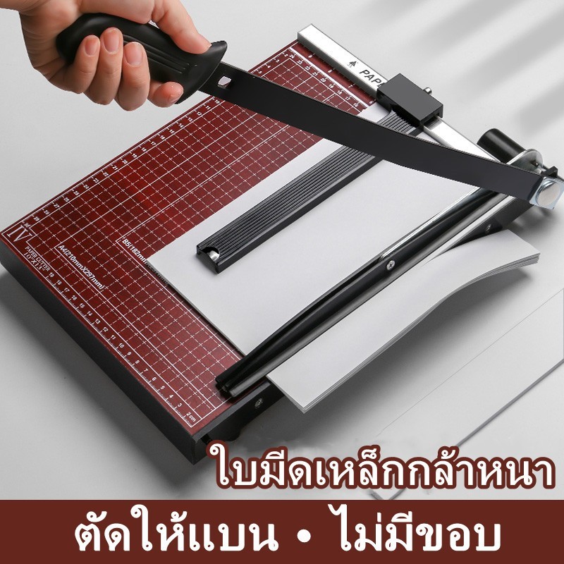 【กรุงเทพจัดส่งสินค้า】แท่นไม้ตัดกระดาษขนาด A4 เครื่องตัดกระดาษ แท่นตัดกระดาษ แท่นตัดกระดาษฐานไม้ ที่ต