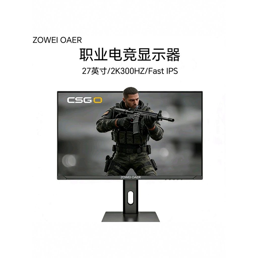ZOWEI OAER27 นิ้ว 400HZ Gaming IPS360hz24 นิ้ว 2K180HZ จอแสดงผล 24.5 นิ้ว