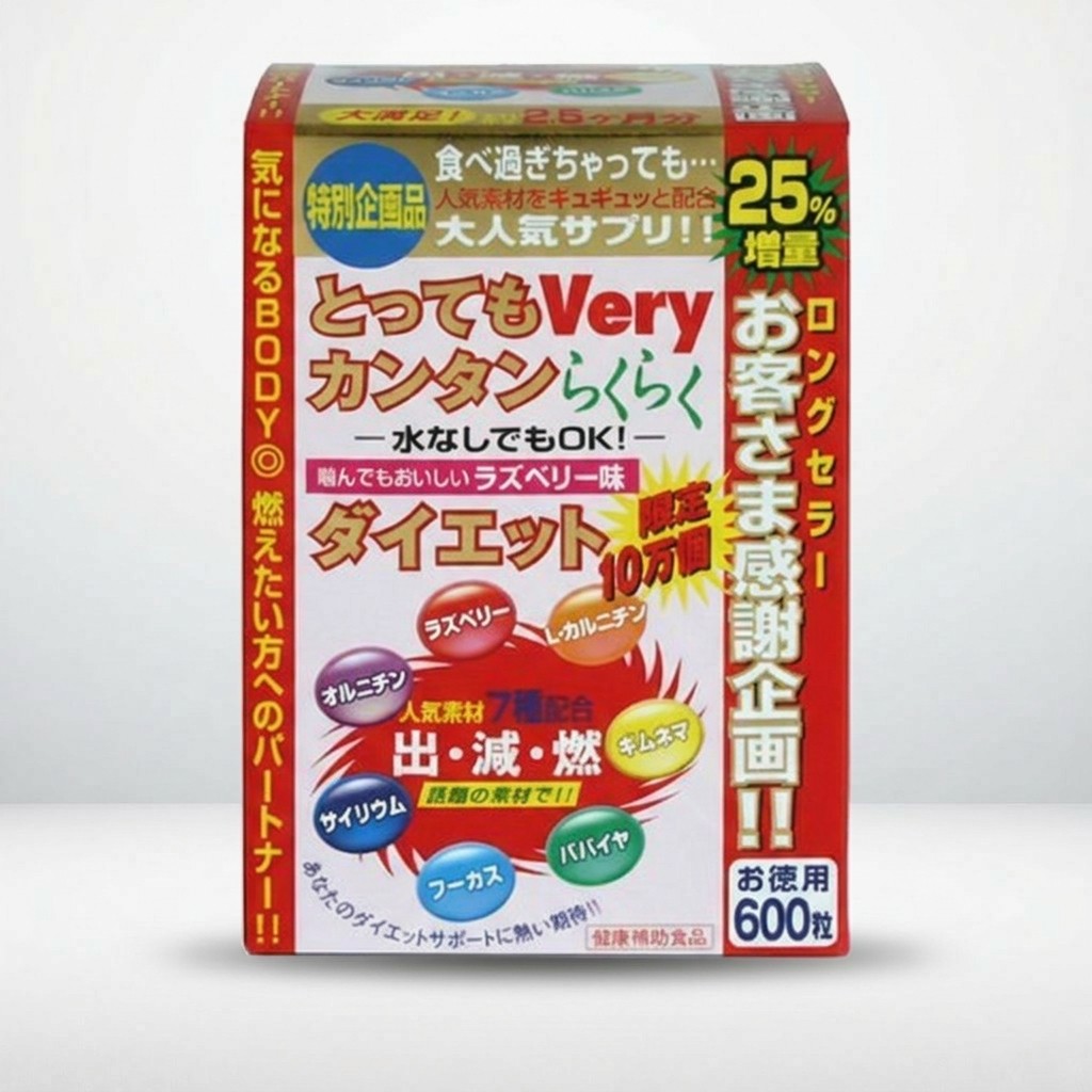 "Super Easy and Relaxing Diet Weight Gain Version (240mg × 600 tablets)"