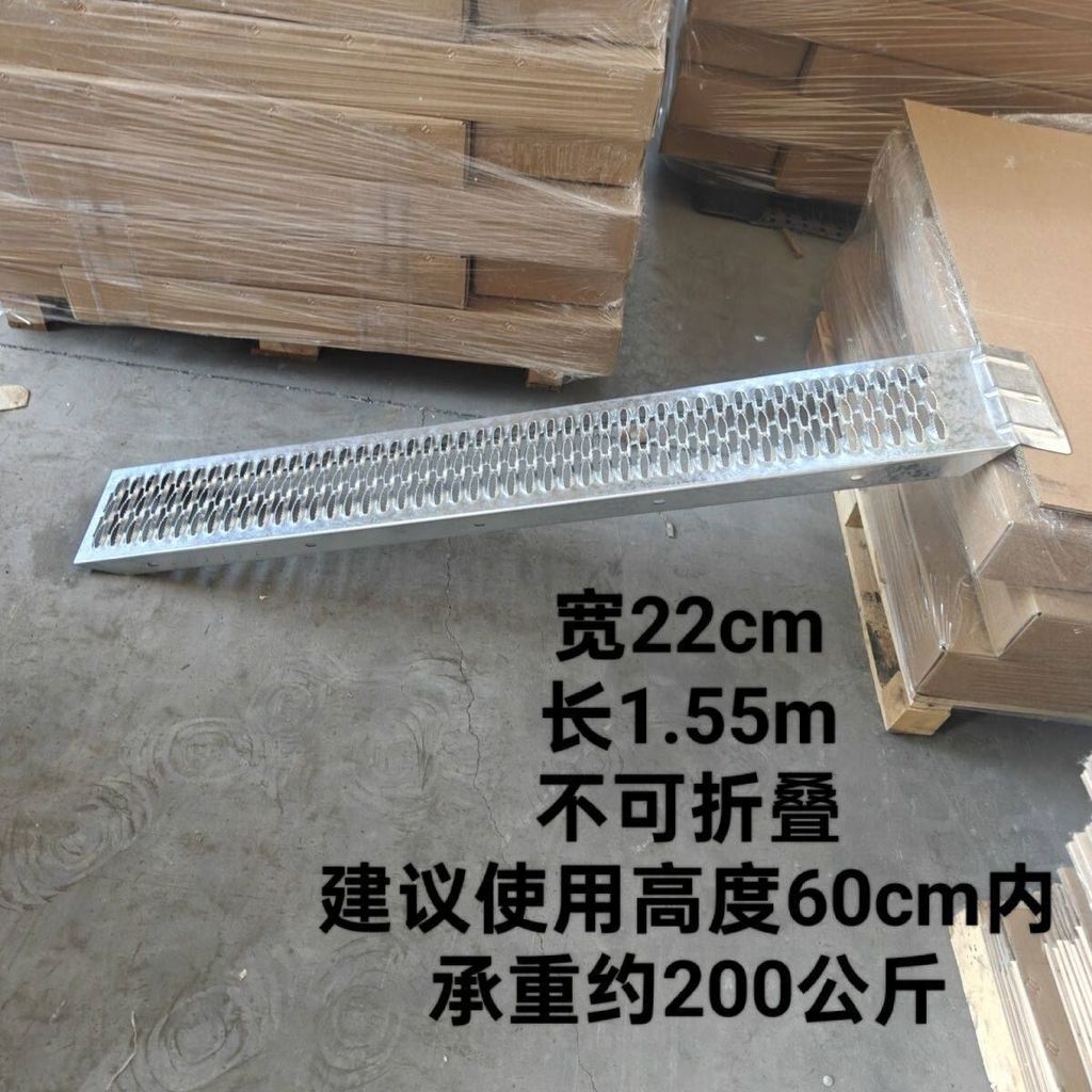 [ที่ดีที่สุด ] รถจักรยานยนต์รถยนต์ไฟฟ้า Ramp หนา In-Car Ramp บันไดพับ Anti-Slip Steps Barrier-Free H