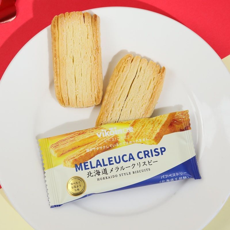 VIKOI VIKOI VIKOI Melaleuca Pastry Butterfly Pastry Pastry Pastry Influencer Horseshoe Pastry Snacks
