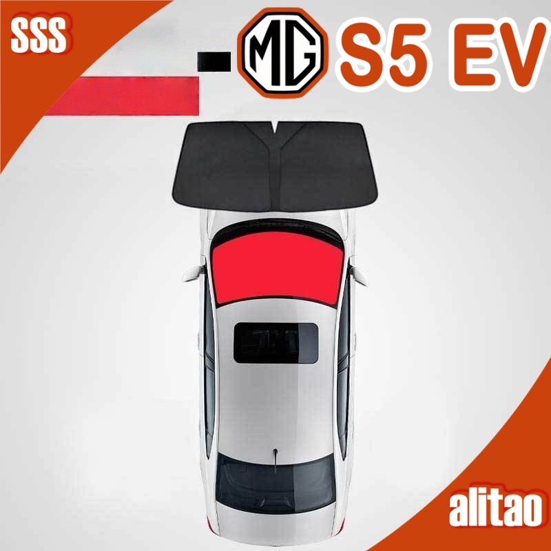 [READY]MG S5 EV Sun Visor Body kit mg s5 ev Car decoration accessories UWHH