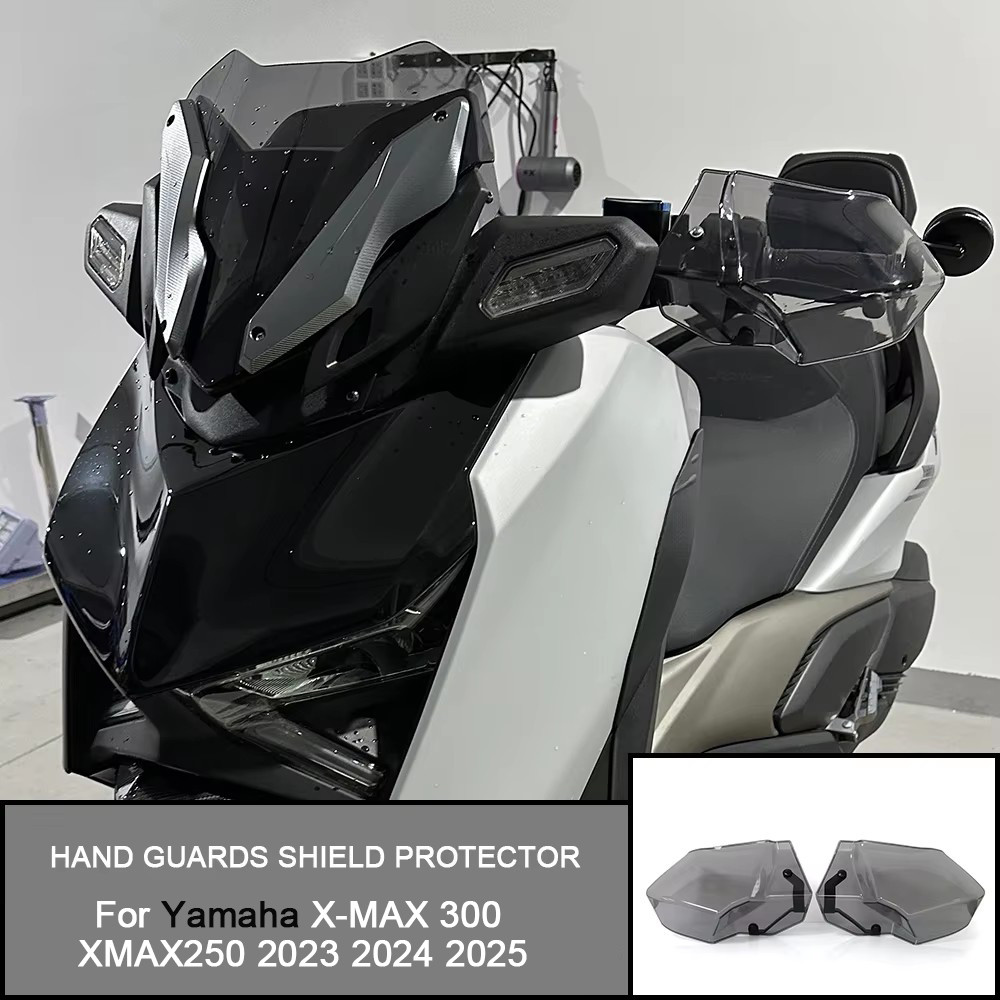 Dสำหรับ YAMAHA XMAX 125 XMAX 250 XMAX 300 XMAX300 XMAX 300 TECH MAX 2023 2024 2025 การ์ดแฮนด์ ป้องกั