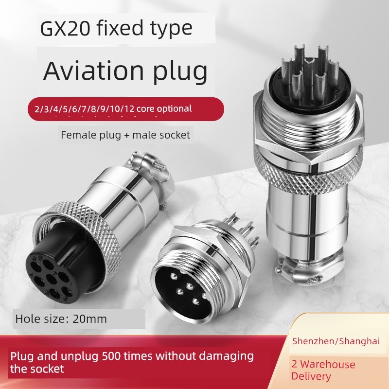 ซ็อกเก็ตปลั๊กการบิน GX20/2 Core 3 Core 4 Core 5 Core 6 Core 7 Core 8 Core รูเปิด 20MM Connector