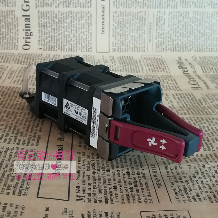 ของแท้ CISCO CISCO Switch FAN NXA-FAN-30CFM-B การประกันคุณภาพ 1 ปี