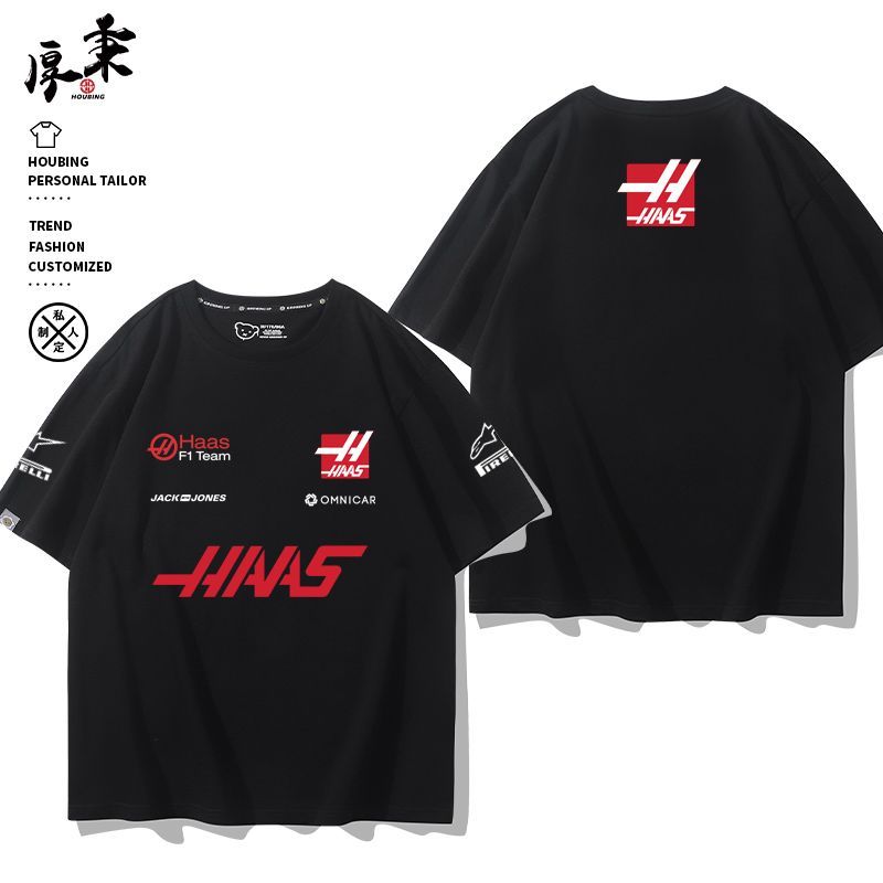 ฤดูร้อนผ้าฝ้ายแท้ชุดแข่ง HASS HASS F1HAAS Fleet พิมพ์เสื้อยืดแขนสั้นขนาดใหญ่ระบายอากาศได้