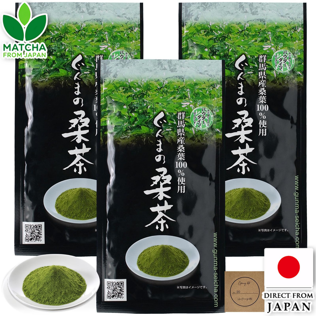 Gunma No Kuwacha Kuwacha Powder From Gunma Non-Caffeine Japanese Mulberry Leaf Tea With Seal