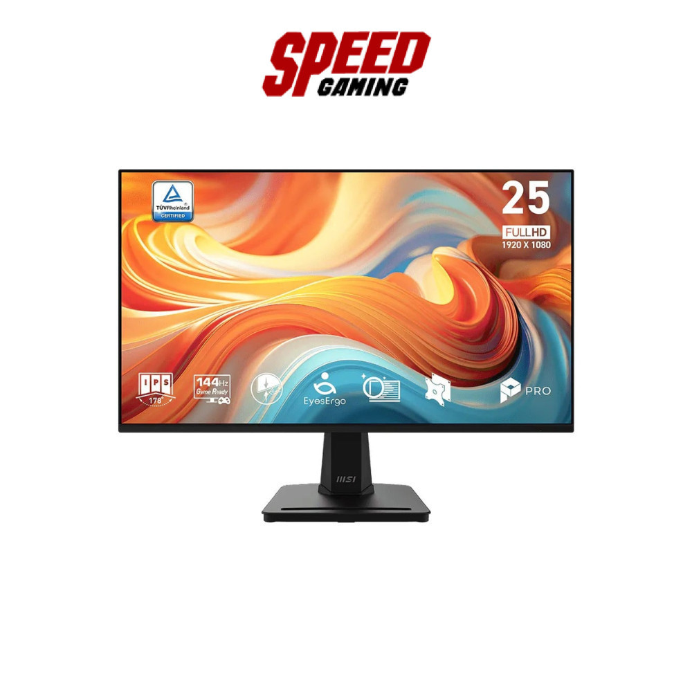MSI PRO MP251 E14L | 24.5 IPS 1920 X 1080 FHD 144HZ | Monitor(จอมอนิเตอร์) | By Speed Gaming