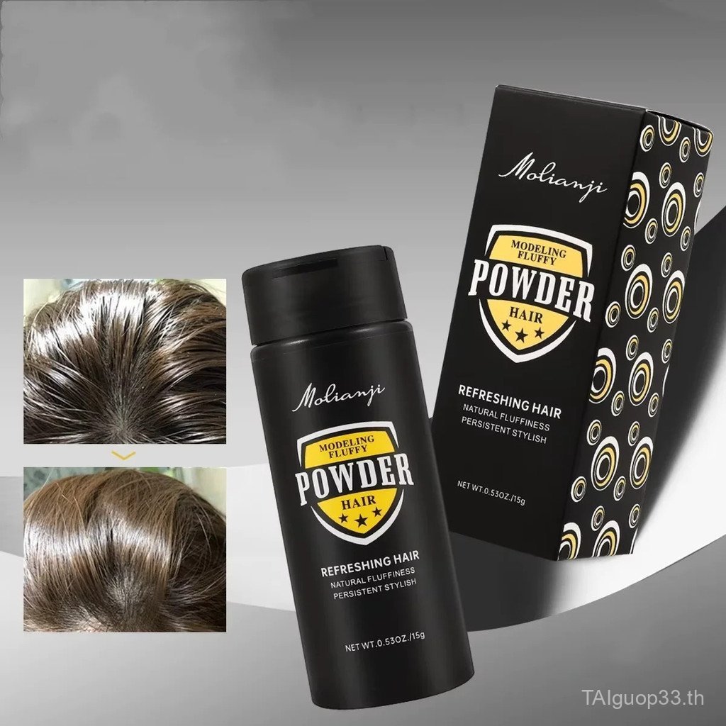 Wholesale Styling Powder Texture Fluffy Hair Voluming  Powder for Men 15g