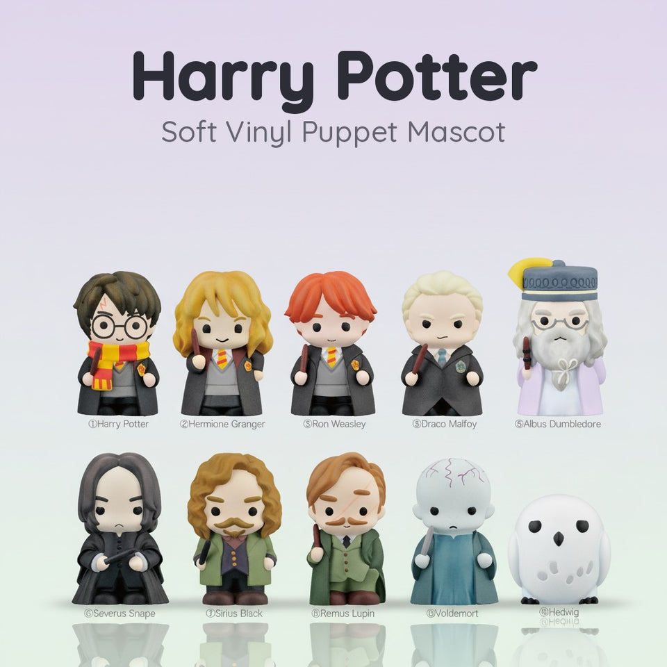 Harry Potter Soft Vinyl Puppet Mascot - Collectible Finger Puppet (Blind Capsule)