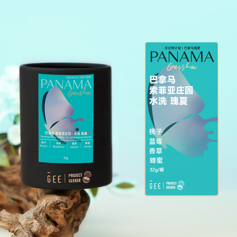Geecoffee Bean Seeker ปานามา Sophia Manor Washed Geisha Coffee Beans 32g