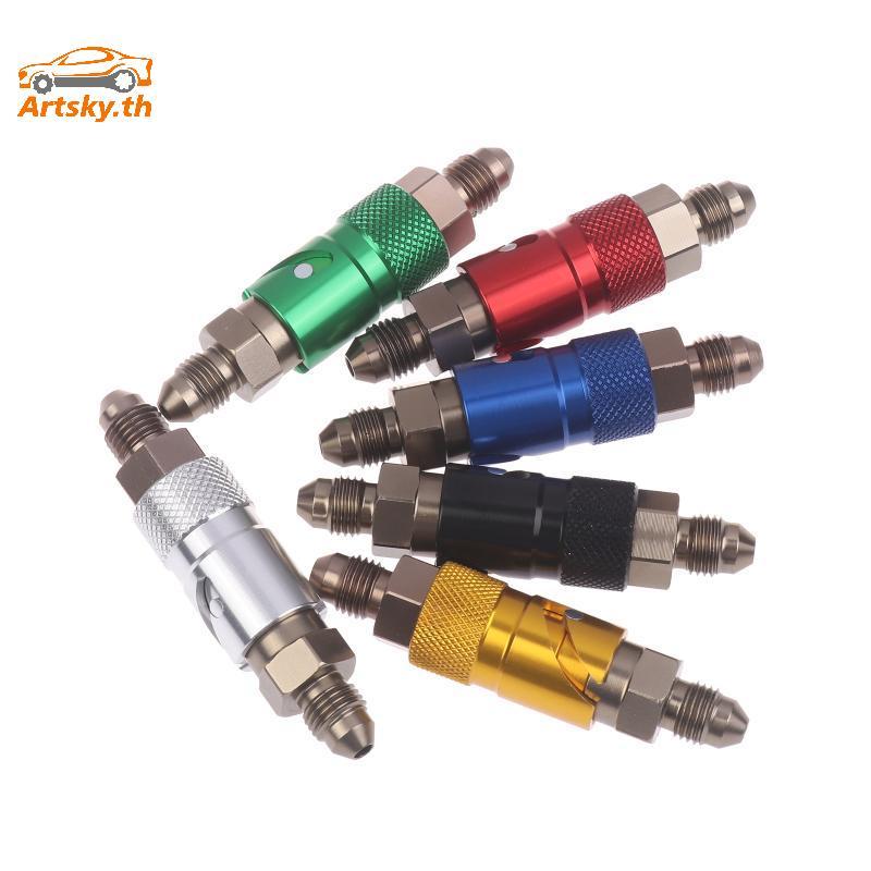 ARS High Durability AN3 Brake Line Hose Qui Release Fitting Adapter for Motorcycle Racing Touring an