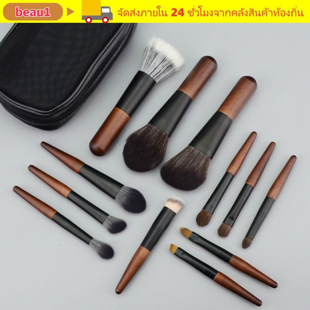 BEAU1 12 ชิ้น Lip Liner Brush Set, Compact Wood Handle Mini Makeup Brush Set, Portable With Storage Box Furry Bristle Cosmetic Tool Set Travel