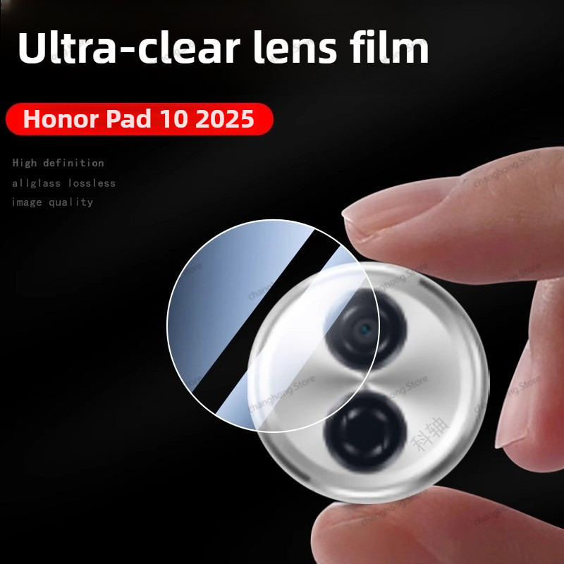สําหรับ Huawei Honor Pad 10 Pad10 2025 HEY3-W00/W10 กล้องเลนส์ป้องกันฟิล์มกระจกนิรภัยสําหรับแท็บเล็ต Honor 10 2025 12.1"