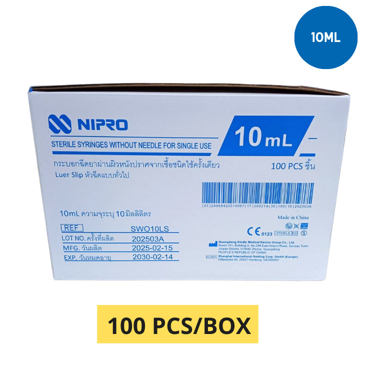 Syringe Nipro (1 กล่อง) กระบอกฉีดยา นิโปร ไซริงค์ ขนาด 1 3 5 10 (100pcs) 20 (50pcs) 50 ml (30pcs) ไม่มีเข็ม* ราคา ถูกที่สุด ดีลบีเคเค แกลเลอรีภาพที่ 3