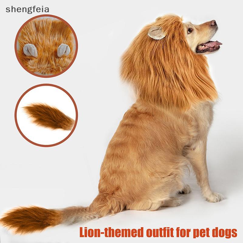 [SFI] น่ารักสัตว์เลี้ยงสุนัขคอสเพลย์เสื้อผ้า Lion Mane สําหรับเครื่องแต่งกายสุนัขสมจริง Lion วิกผมสํ