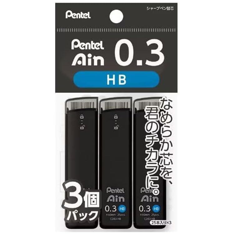 Ain Mechanical Pencil Refill HB 0.3mm, 3 Pieces XC283HB-3P + Includes Original Logo Sticker