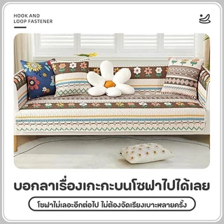 เทปตีนตุ๊กแกมีกาว 3M สีดำ ขน+หนาม กว้าง 5.3 ซม.โซฟา พรมปูพื้น