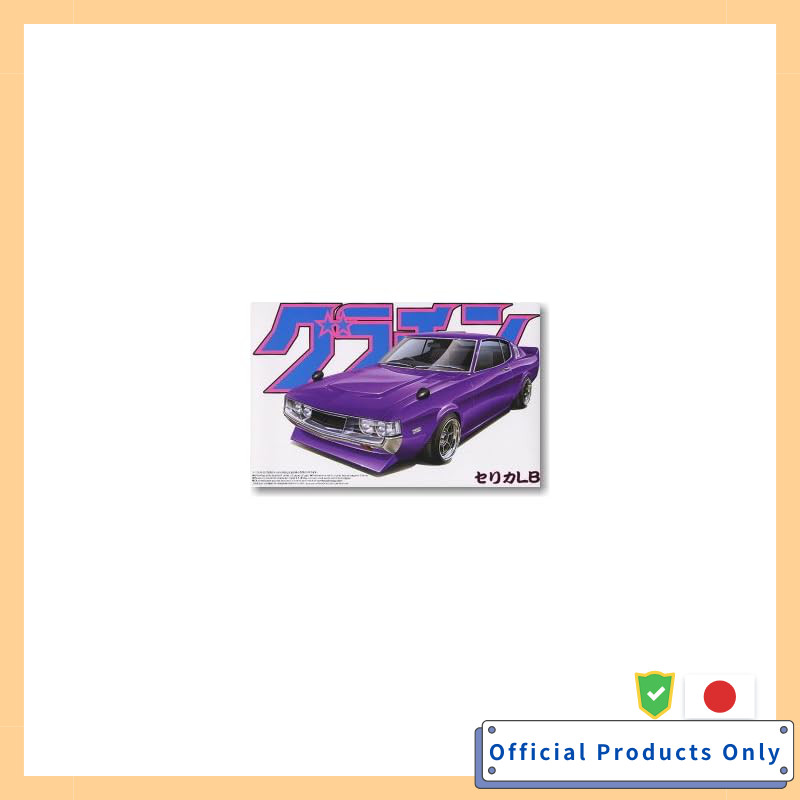 AOSHIMA 1/24 Grachans No.16 Celica LB Plastic Model