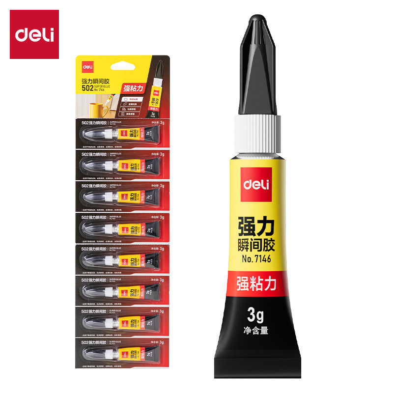 Deli 7146 Super Glue 502 Super Glue Quick-Drying Glue Sticky Plastic Metal Glass Ceramic Shoe Repair