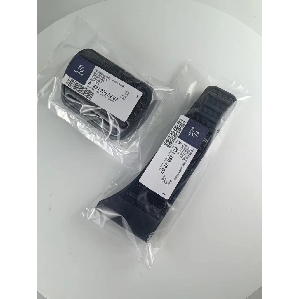 สําหรับ Mercedes Benz EQS Class EQS450 4MATIC Series Anti-slip ป้องกัน Trim รถ Accelerator เบรคเหยีย